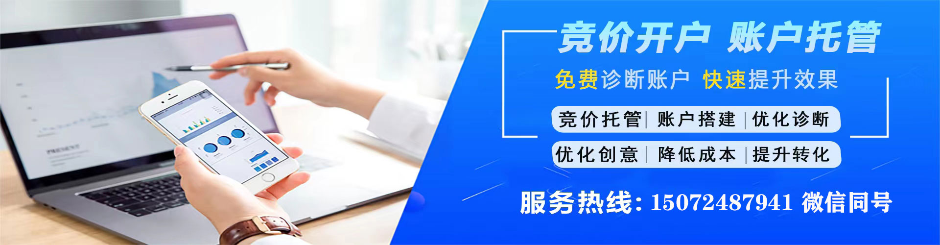 新余信息流优化
